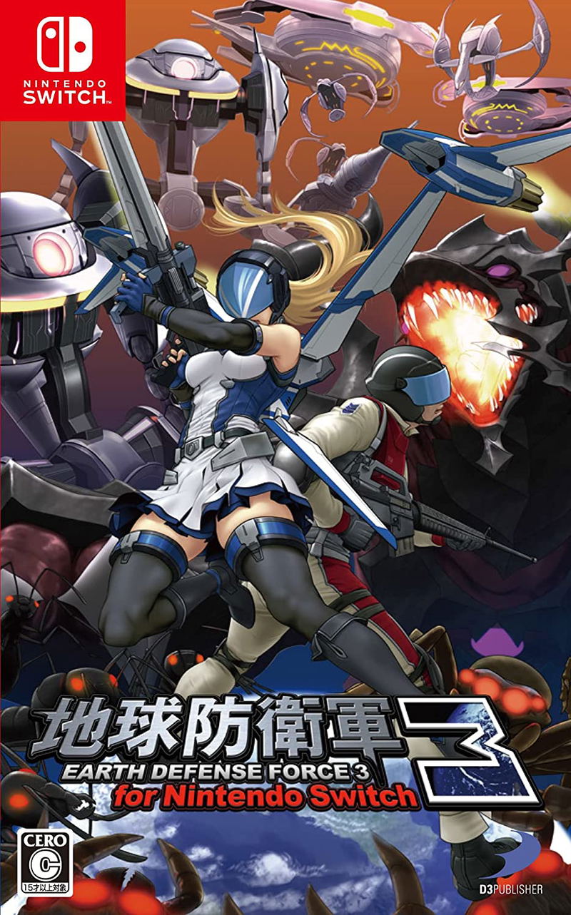 Earth Defense Force 3 for Nintendo Switch image 1