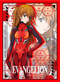 Evangelion: 3.0+1.0 Chara Sleeve Collection Matte Series No. MT1086: Shikinami Asuka Langley image 1