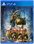 F.I.S.T.: Forged In Shadow Torch (English) thumbnail 1