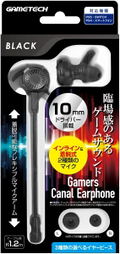 Gamers Canal Earphone for Switch/PS4/PS5 (Black) thumbnail 1