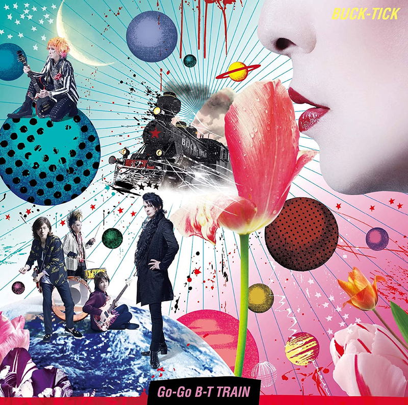 Go-Go B-T Train [SHM-CD] image 1