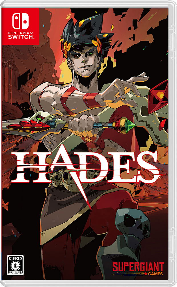 Hades (English) image 1