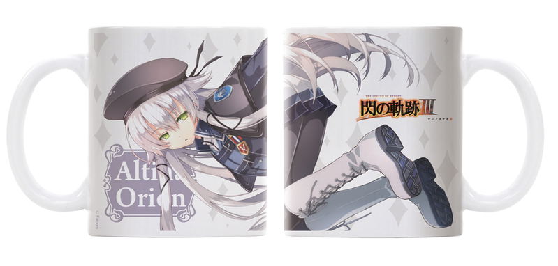 The Legend Of Heroes: Sen No Kiseki - Altina Orion Full Color Mug image 1