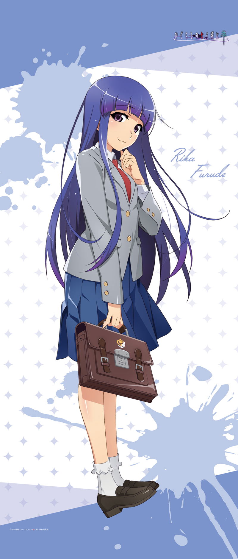 Higurashi: When They Cry - Sotsu Life Size Tapestry: Furude Rika (High School Student) image 1