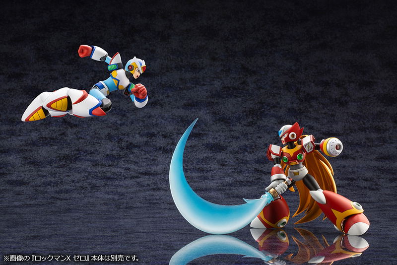 Mega Man X 1/12 Scale Plastic Model Kit: Mega Man X Second Armor image 13