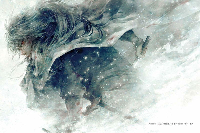 Shiho Enta Illustration Collection II Kiseki No Tsuzuki image 7