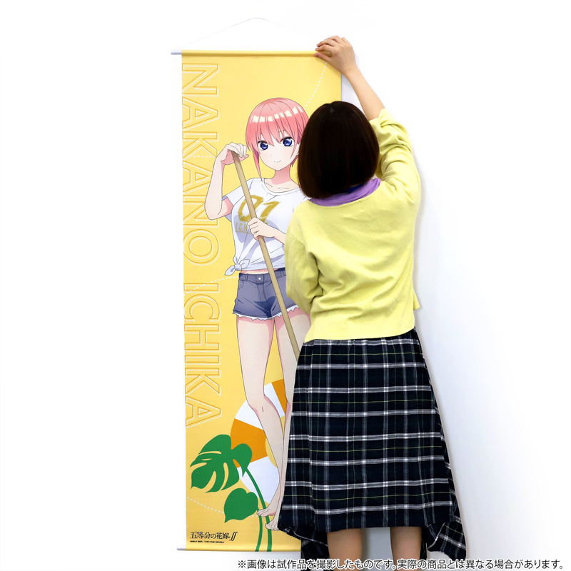 The Quintessential Quintuplets Season 2: Ichika - Big Tapestry image 2