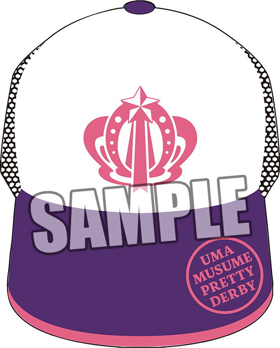 Uma Musume: Pretty Derby Cap image 1