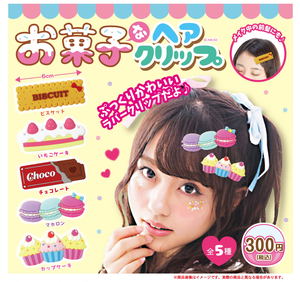 Candy Hair Clip (Random Single)_