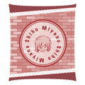 Detective Conan - Volume 11 Shiho Miyano Cushion thumbnail 2