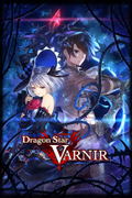 Dragon Star Varnir <span class="ext" style="background-color: #2a475e; color: #FFFFFF;">STEAM</span> <span class="ext ext_digital">digital</span> thumbnail 1