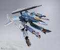 DX Chogokin Macross Delta Movie Absolute Live!!!!!!: First Limited Edition VF-31AX Kairos Plus (Hayate Immelman Use) thumbnail 11