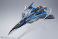 DX Chogokin Macross Delta Movie Absolute Live!!!!!!: First Limited Edition VF-31AX Kairos Plus (Hayate Immelman Use) thumbnail 13