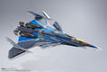 DX Chogokin Macross Delta Movie Absolute Live!!!!!!: First Limited Edition VF-31AX Kairos Plus (Hayate Immelman Use) thumbnail 14
