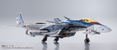 DX Chogokin Macross Delta Movie Absolute Live!!!!!!: First Limited Edition VF-31AX Kairos Plus (Hayate Immelman Use) thumbnail 17