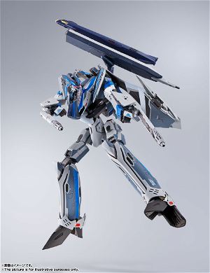 DX Chogokin Macross Delta Movie Absolute Live!!!!!!: First Limited Edition VF-31AX Kairos Plus (Hayate Immelman Use)
