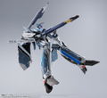 DX Chogokin Macross Delta Movie Absolute Live!!!!!!: First Limited Edition VF-31AX Kairos Plus (Hayate Immelman Use) thumbnail 7