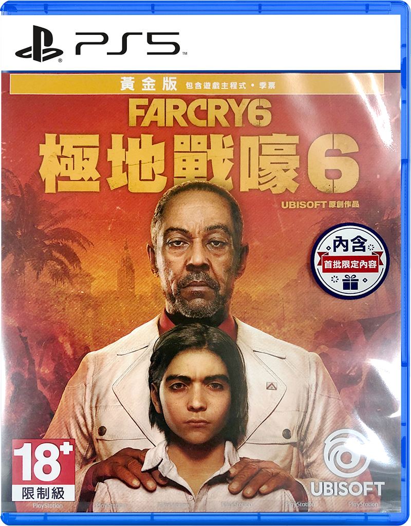 Far Cry (English) 5 for 6 [Gold PlayStation Edition