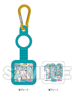 Hatsune Miku GT Project - Plastic Bottle Holder Racing Miku 2021 Version 003_