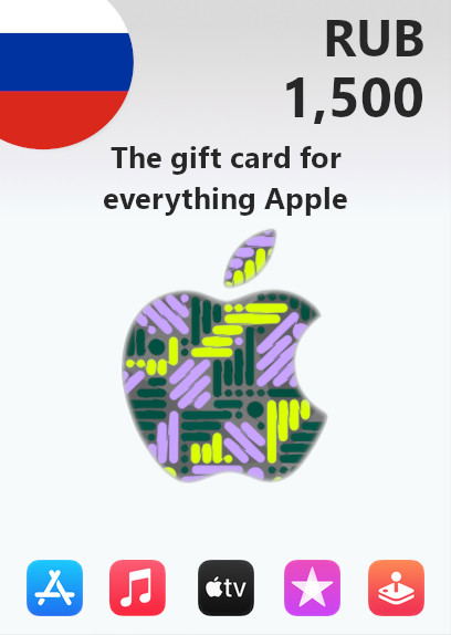 Apple Gift Card 1500 RUB | Russia Account <span class="ext ext_digital">digital</span> image 1