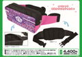 Uma Musume: Pretty Derby Body Bag thumbnail 4