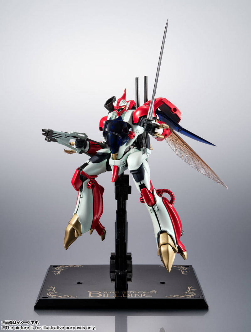 Metal Robot Spirits -Side AB- Aura Battler Dunbine: Billbine image 16