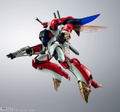 Metal Robot Spirits -Side AB- Aura Battler Dunbine: Billbine thumbnail 2
