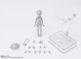 S.H.Figuarts Body-chan: Ken Sugimori Edition DX Set (Gray Color Ver.) (Re-run) thumbnail 7