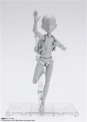 S.H.Figuarts Body-kun: Ken Sugimori Edition DX Set (Gray Color Ver.) (Re-run)
