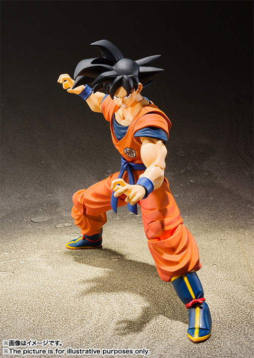 S.H.Figuarts Dragon Ball Z: Son Gokou Earth Grew up Saiyan (Re-run) image 6