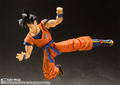 S.H.Figuarts Dragon Ball Z: Son Gokou Earth Grew up Saiyan (Re-run) thumbnail 7