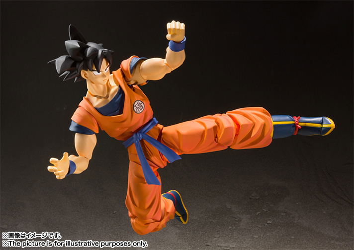 S.H.Figuarts Dragon Ball Z: Son Gokou Earth Grew up Saiyan (Re-run) image 7