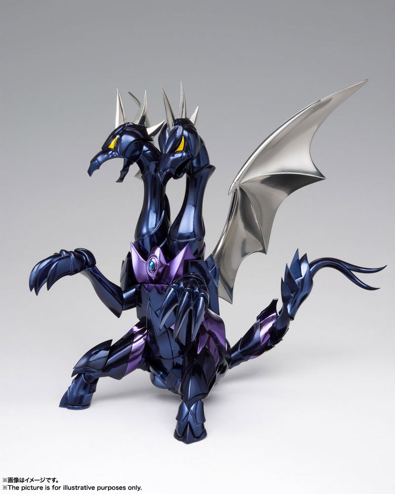 Saint Cloth Myth EX: Dubhe Alpha Siegfried (Re-run) image 12