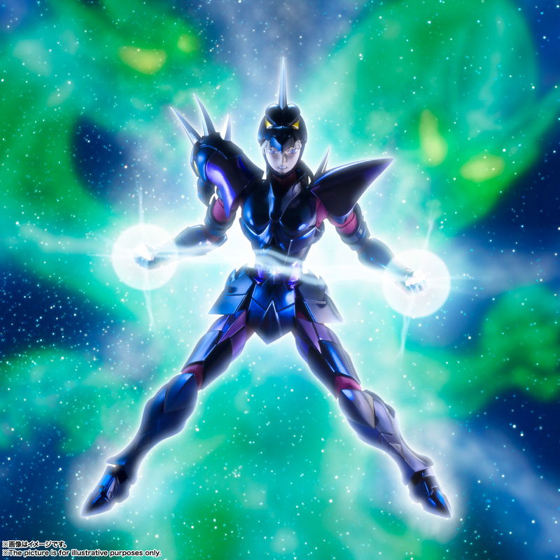 Saint Cloth Myth EX: Dubhe Alpha Siegfried (Re-run) image 13