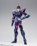 Saint Cloth Myth EX: Dubhe Alpha Siegfried (Re-run) thumbnail 2