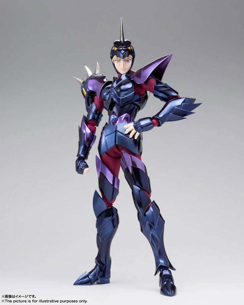 Saint Cloth Myth EX: Dubhe Alpha Siegfried (Re-run) image 2