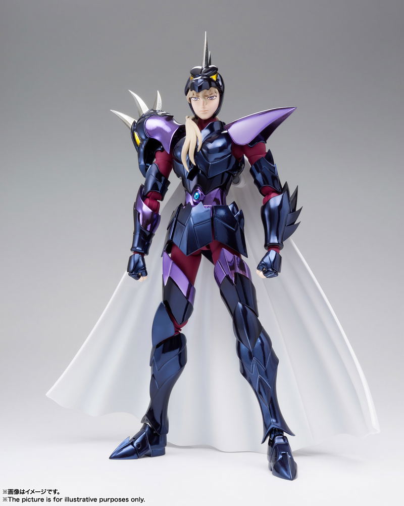 Saint Cloth Myth EX: Dubhe Alpha Siegfried (Re-run) image 3