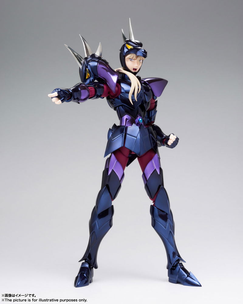 Saint Cloth Myth EX: Dubhe Alpha Siegfried (Re-run) image 4