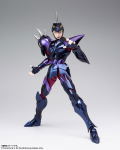 Saint Cloth Myth EX: Dubhe Alpha Siegfried (Re-run) thumbnail 5