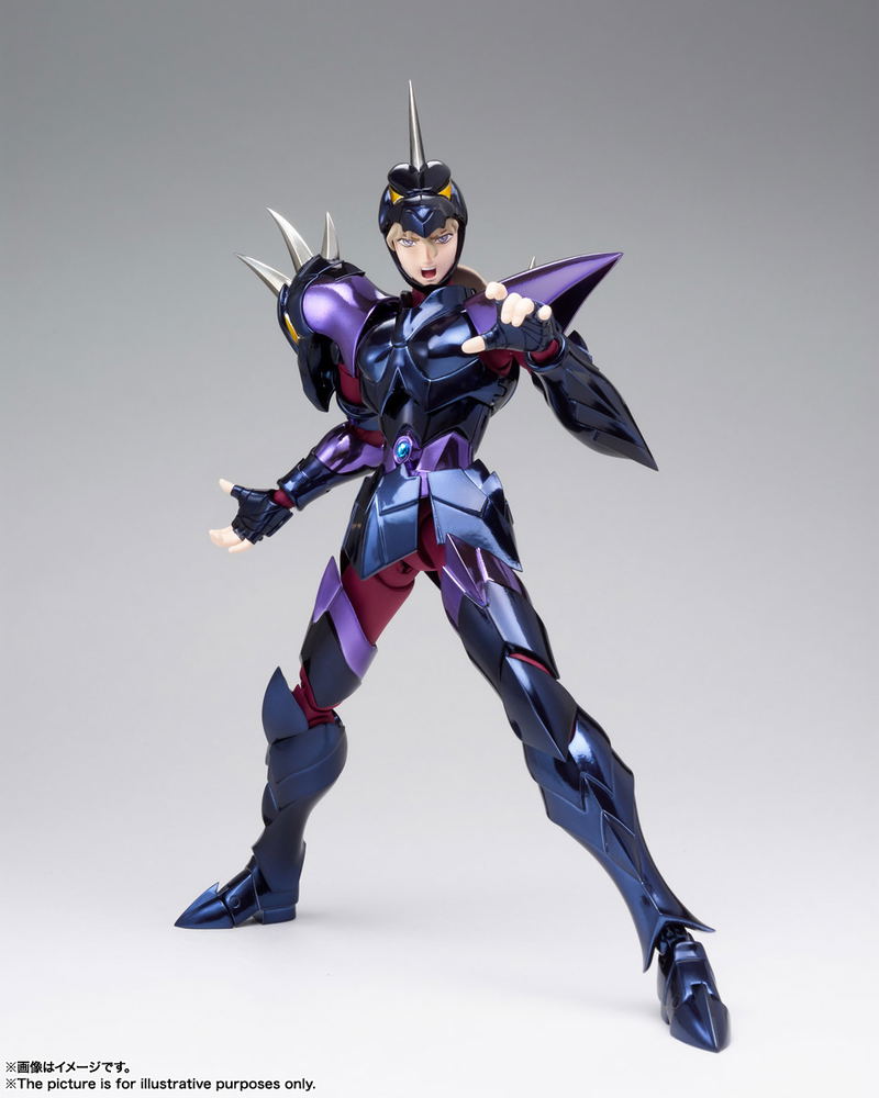 Saint Cloth Myth EX: Dubhe Alpha Siegfried (Re-run) image 5