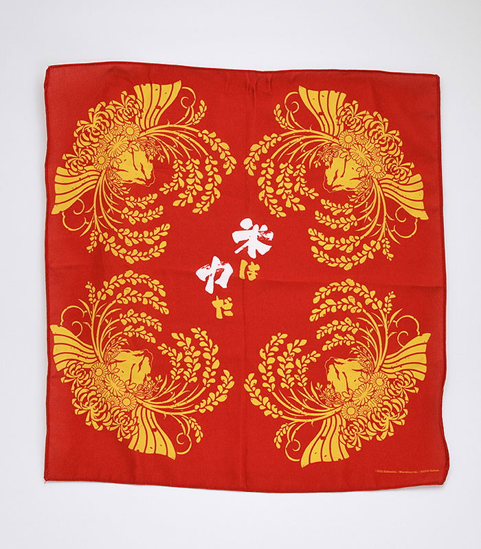 Sakuna: Of Rice And Ruin - Bamboo Wicker Lunch Box And Cloth Wrap Set image 7