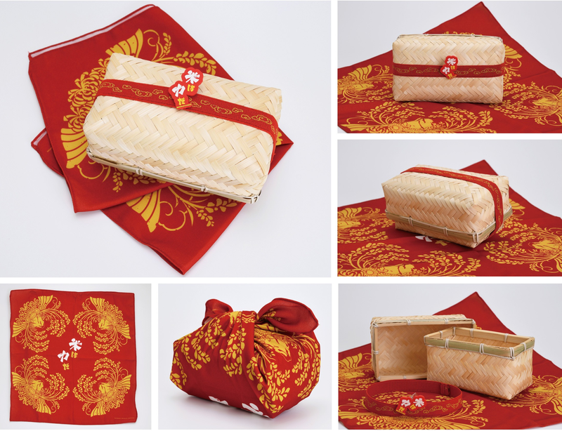 Sakuna: Of Rice And Ruin - Bamboo Wicker Lunch Box And Cloth Wrap Set image 8