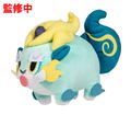Sakuna Of Rice and Ruin Plush: Tama thumbnail 2
