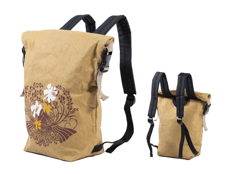 Sakuna: Of Rice And Ruin - Rice Sack Backpack image 4