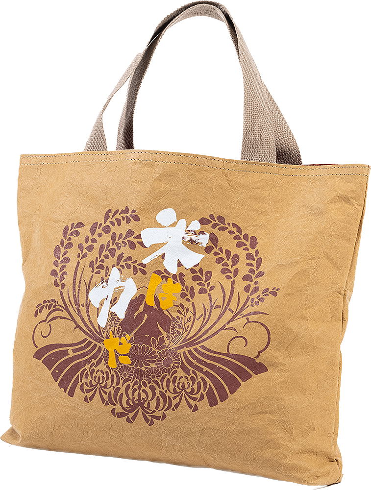 Sakuna: Of Rice And Ruin - Rice Sack Tote Bag image 1