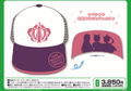 Uma Musume: Pretty Derby Cap thumbnail 3