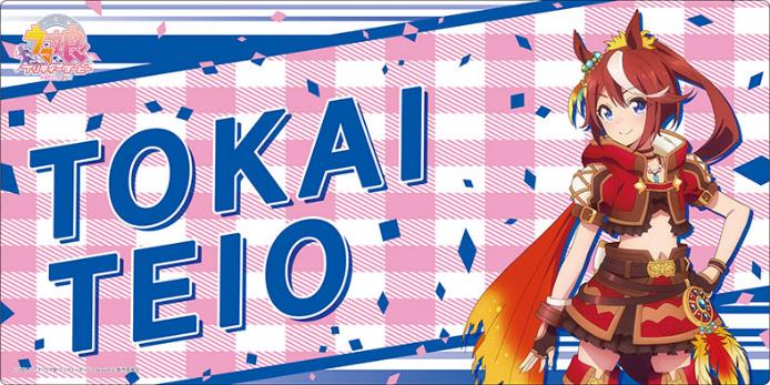 Uma Musume Pretty Derby Season 2: Tokai Teio - Bushiroad Rubber Mat Collection V2 Vol. 108 image 1