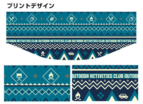 Yuru Camp Neck Warmer image 2
