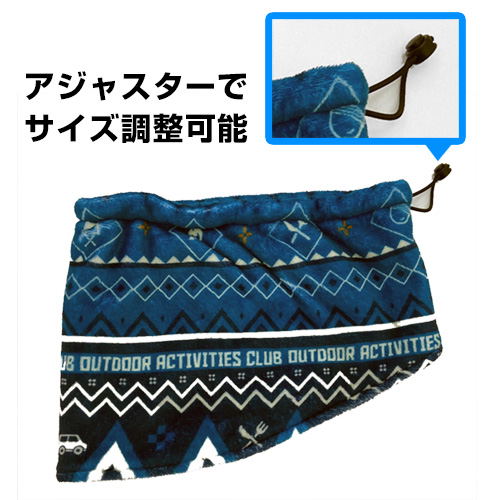 Yuru Camp Neck Warmer image 3