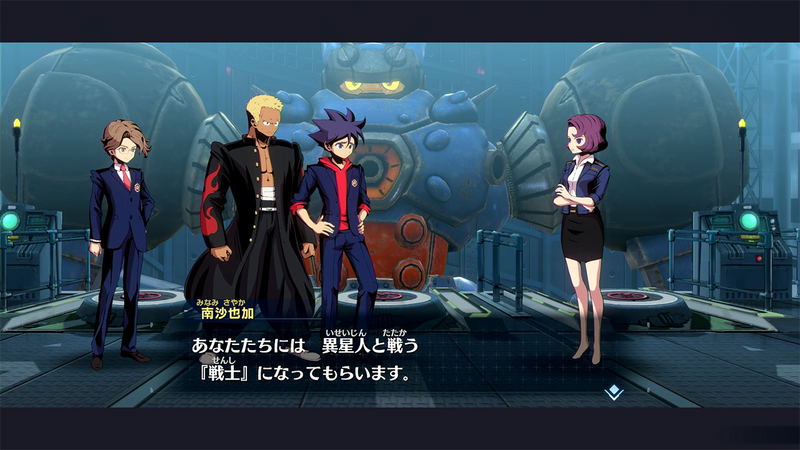 Megaton Musashi image 4